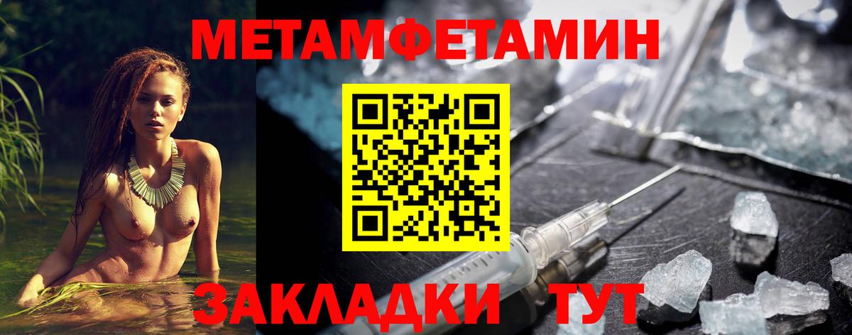 АМФ Premium Лыткарино