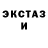 КЕТАМИН VHQ Dashiev Dmitry