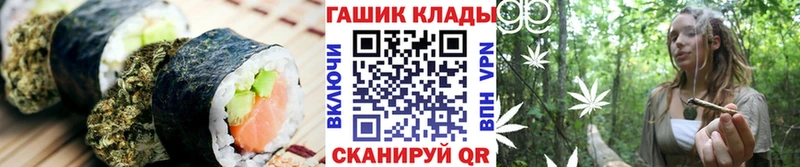 купить наркоту  Лыткарино  Canna-Cookies марихуана 