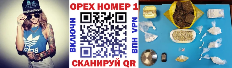 Кокаин 99%  площадка наркотические препараты  Лыткарино 