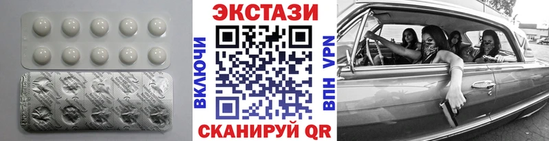 это телеграм  Лыткарино  ЭКСТАЗИ Philipp Plein  OMG ONION 