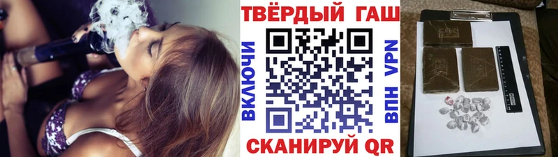 купить   Лыткарино  omg зеркало  Гашиш Premium 