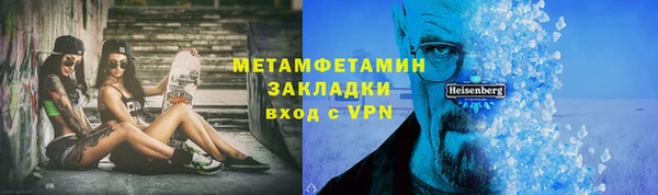 гашиш Сатка