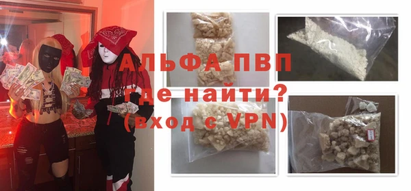 гашиш Сатка