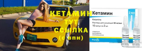 гашиш Сатка