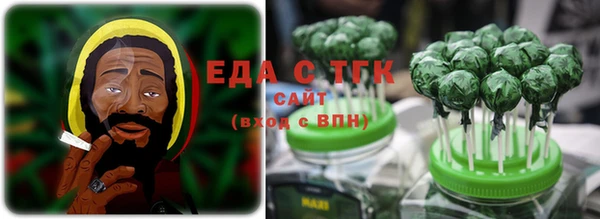 ALPHA-PVP Сафоново