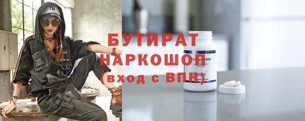 гашиш Сатка
