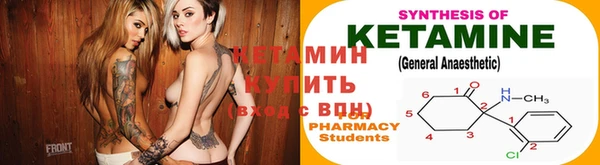 гашиш Сатка