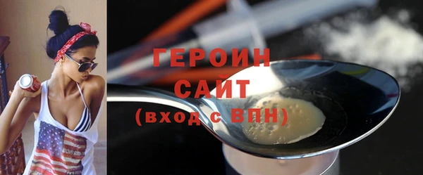 ALPHA-PVP Сафоново