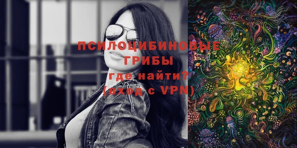 гашиш Сатка