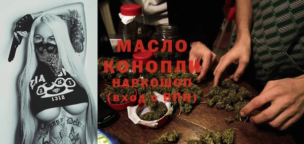 прущие грибы Пестово
