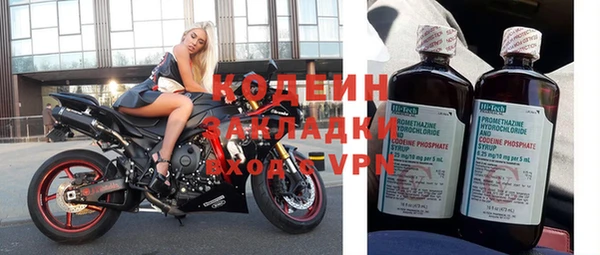гашиш Сатка