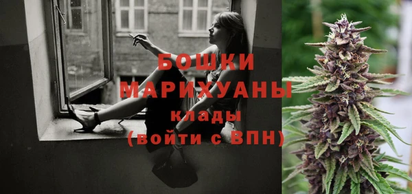 гашиш Сатка