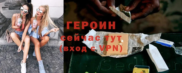 ALPHA-PVP Сафоново
