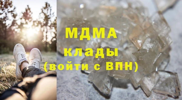 винт Вязьма