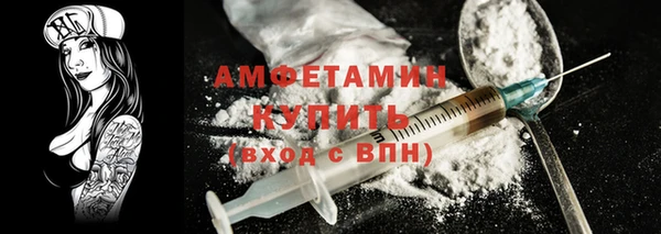 кокс Кондопога