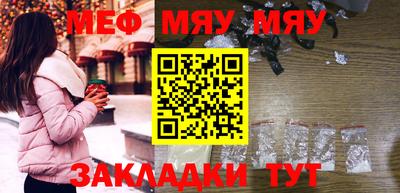 прущая мука Жуковский