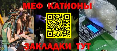 прущая мука Жуковский