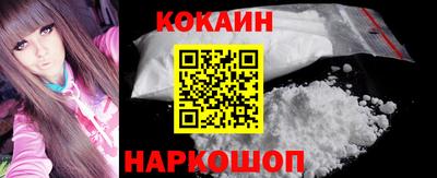 мет Заволжье