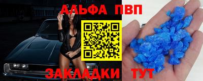 прущая мука Жуковский