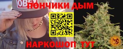 мет Заволжье