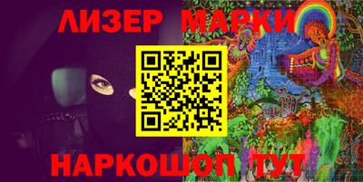 мет Заволжье