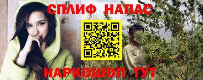 прущая мука Жуковский
