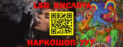 мет Заволжье