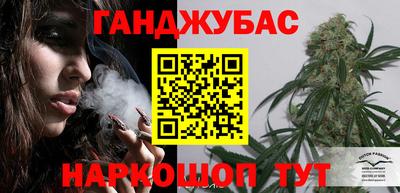 прущая мука Жуковский