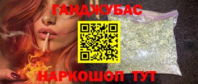 прущая мука Жуковский