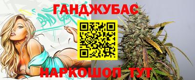 прущий лед Заводоуковск