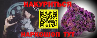 мет Заволжье