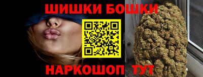 эйфоретик Абакан