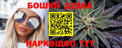 мет Заволжье
