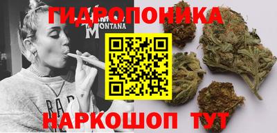 мет Заволжье