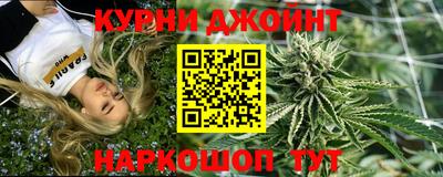 прущая мука Жуковский