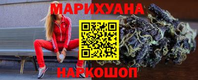 стафф Бийск