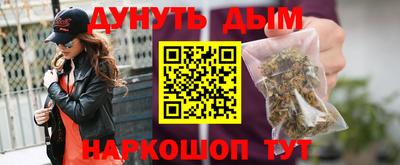 мет Заволжье