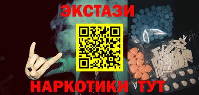 мет Заволжье
