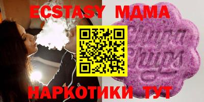 прущая мука Жуковский