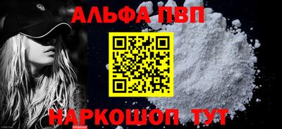 амф Кимры