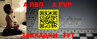 прущая мука Жуковский