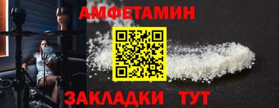 прущая мука Жуковский