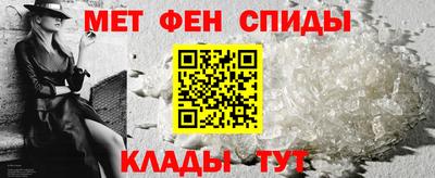 шишки Берёзовский