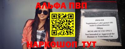 шишки Берёзовский