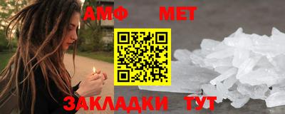 прущий лед Заводоуковск