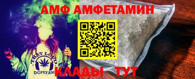 шишки Берёзовский