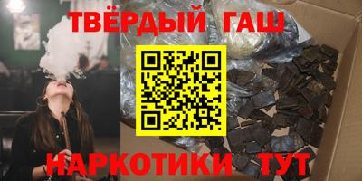 прущий лед Заводоуковск