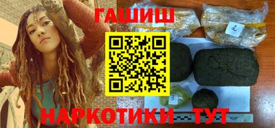 соль курить ск Азнакаево