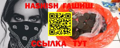 прущий лед Заводоуковск